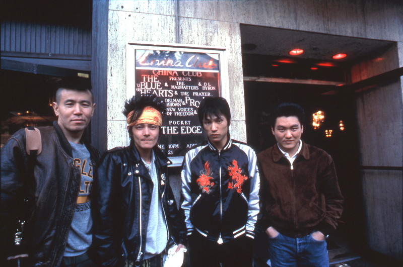 人気芸人による『ザ・ブルーハーツ クイズ☆正解は一年後 トリビュート