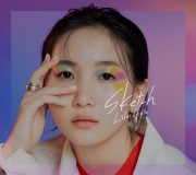 幾田りら、「サークル」のMVをプレミア公開 - News - OTOTOY