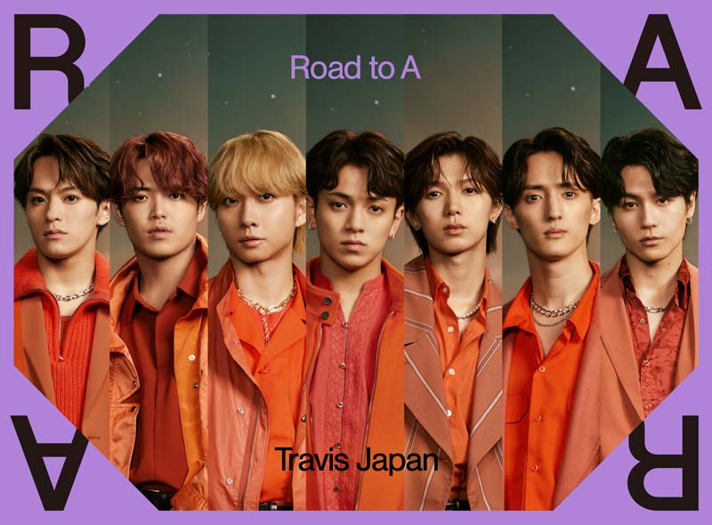 Travis Japan、1stAL『Road to A』ダイジェスト映像で新曲MV初公開