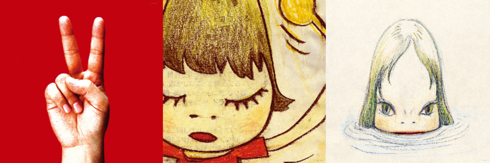 bloodthirsty butchers、バンド結成の日を記念して、アナログレコード