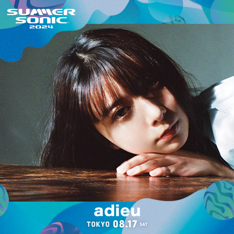 adieu(上白石萌歌)、自身初のフェス出演となるサマソニ出演決定 - News