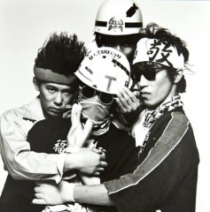 祝35周年】ザ・タイマーズ、まさかの発掘音源LP＆CDリリース「君はLOVE