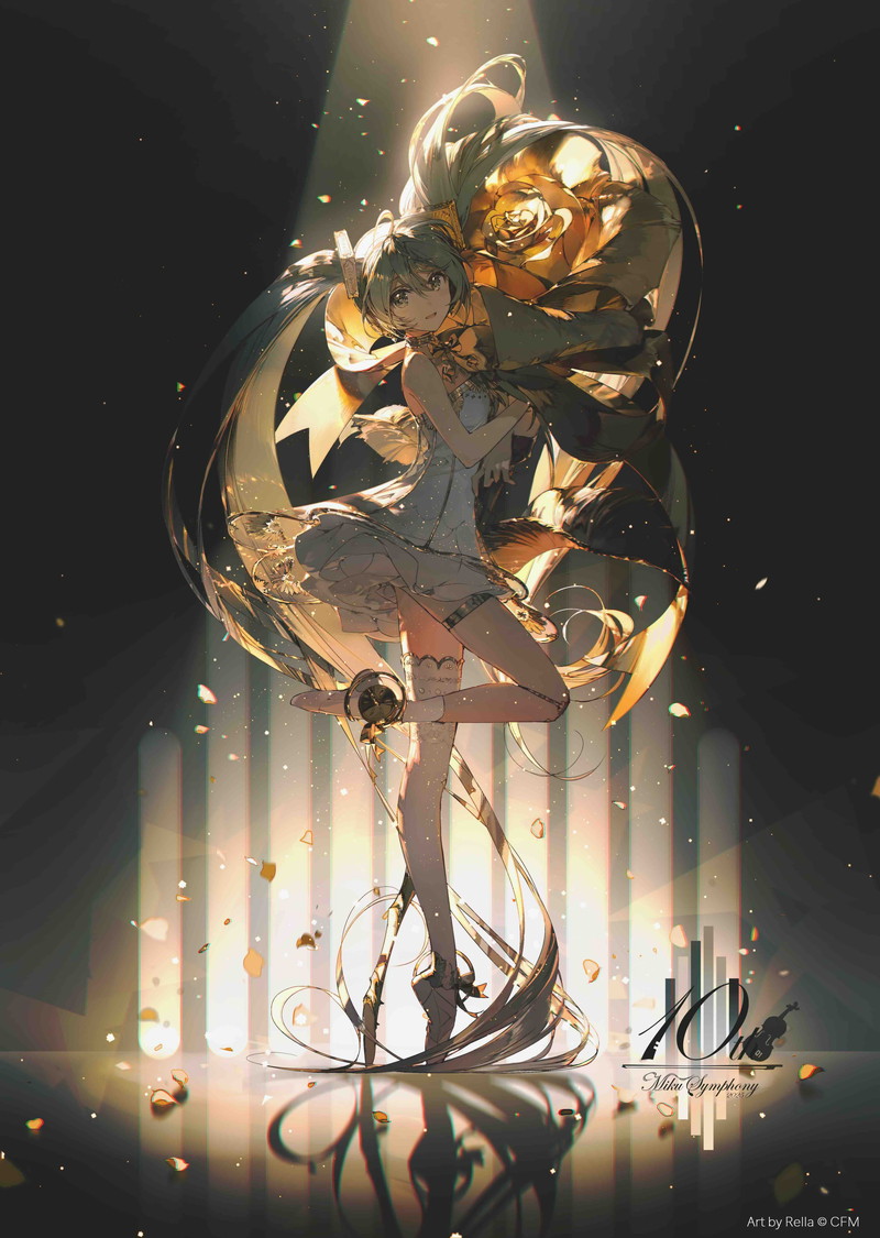 初音ミクシンフォニー、スペシャルCDリリース決定 - News - OTOTOY