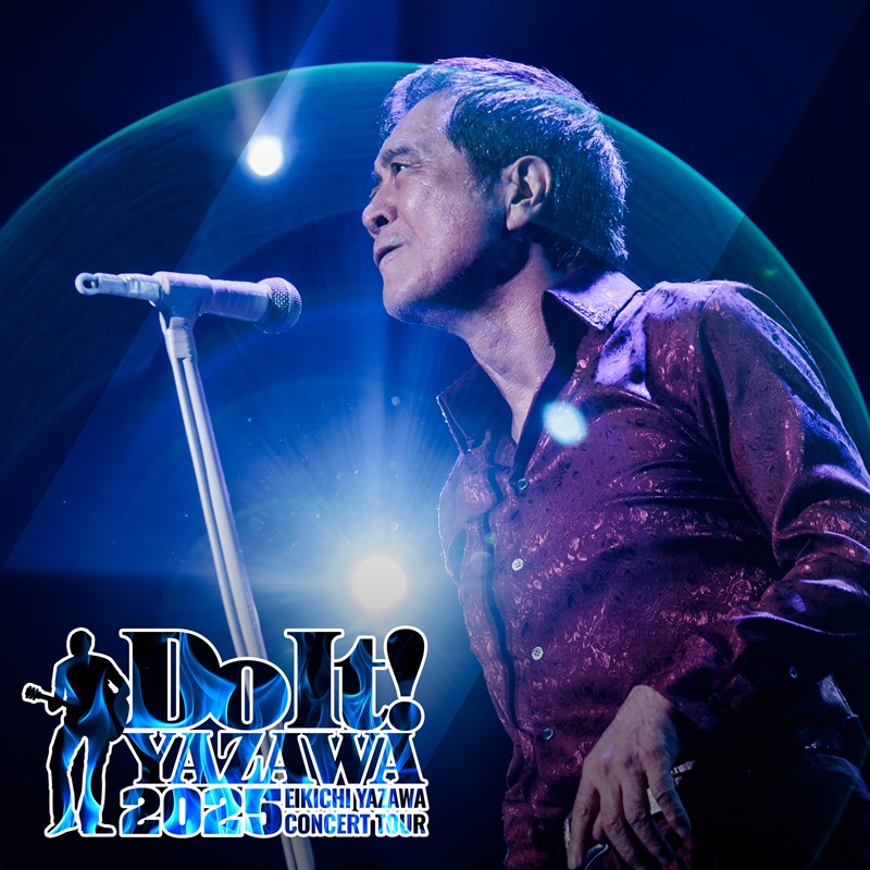 矢沢永吉、武道館3days含むアリーナ・ツアー日程発表 - News - OTOTOY