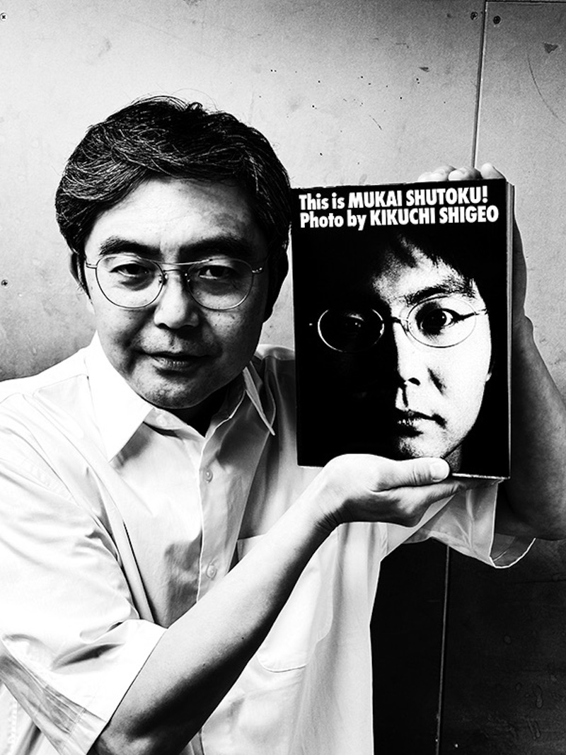 向井秀徳、渋谷でポップアップ＆写真展開催 - News - OTOTOY