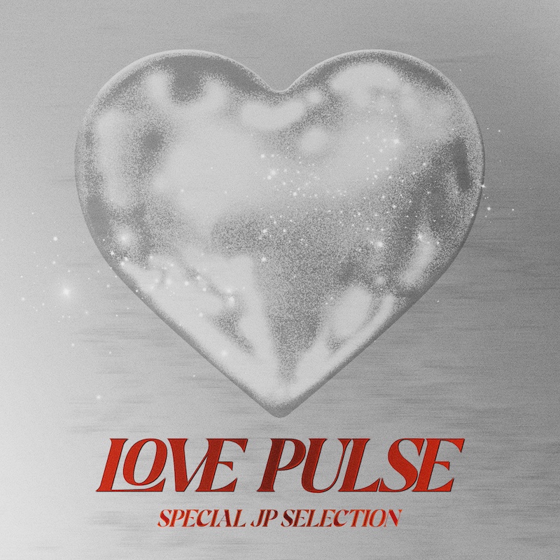 TREASURE、「LOVE PULSE」JPバージョン配信開始 - News - OTOTOY