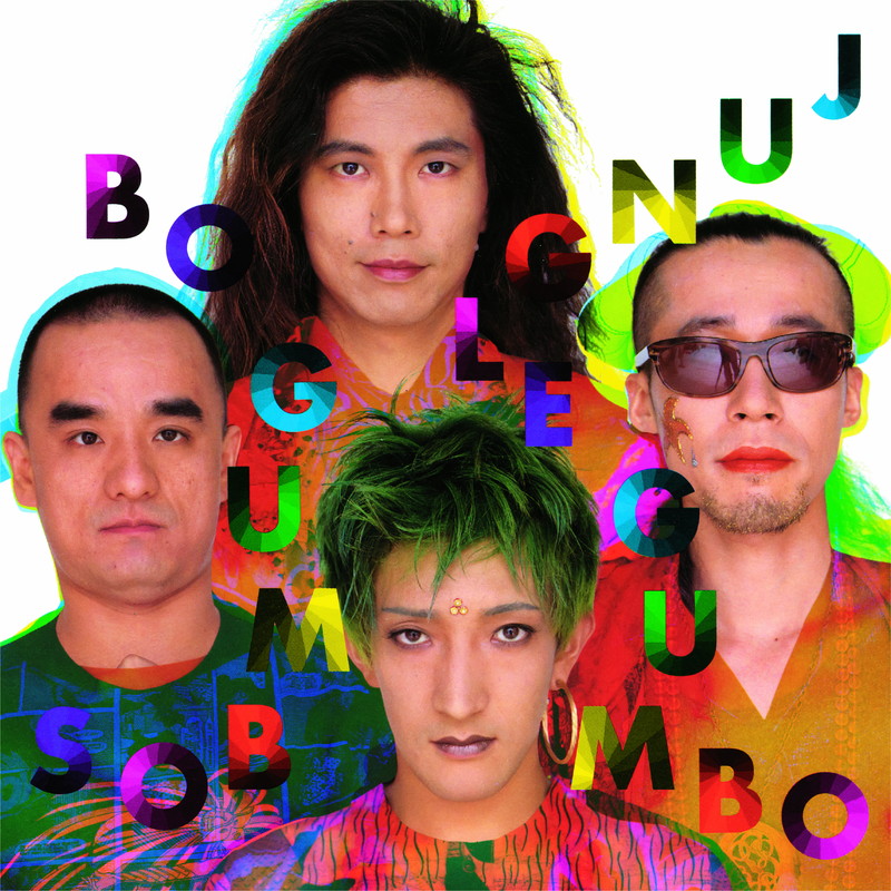 ハムハムパンパン Miliテーマ 9周年限定 CDアルバム リンバス