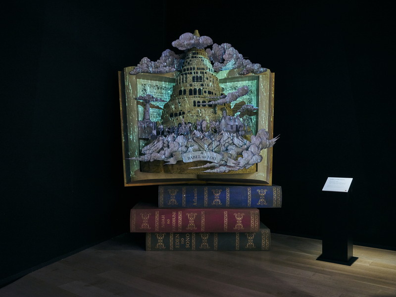 Mrs. GREEN APPLE、デビュー10 周年を締めくくる展覧会〈MGA MAGICAL