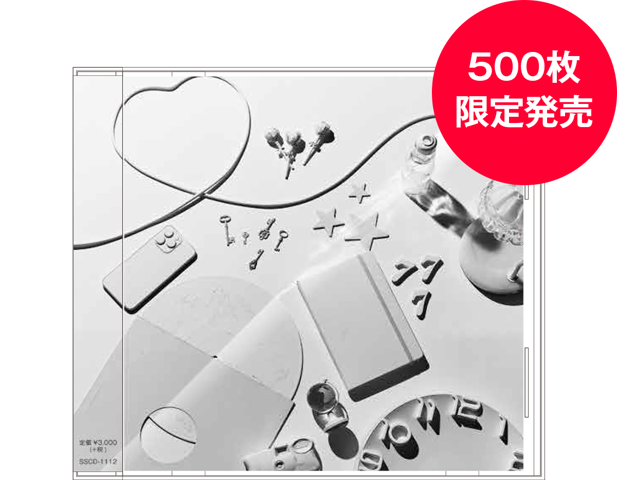 3rd Full Album「名前のない気持ち。」特設ページ | ACE COLLECTION