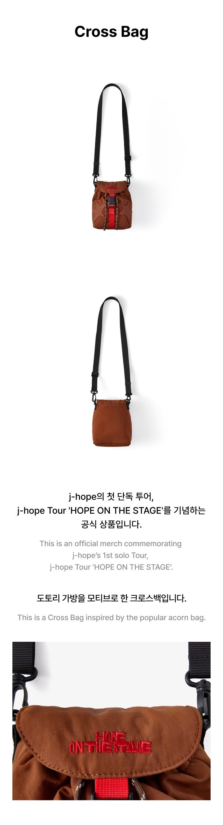 J-HOPE (BTS) · Hope On The Stage - Official Tour Merch. (Bag