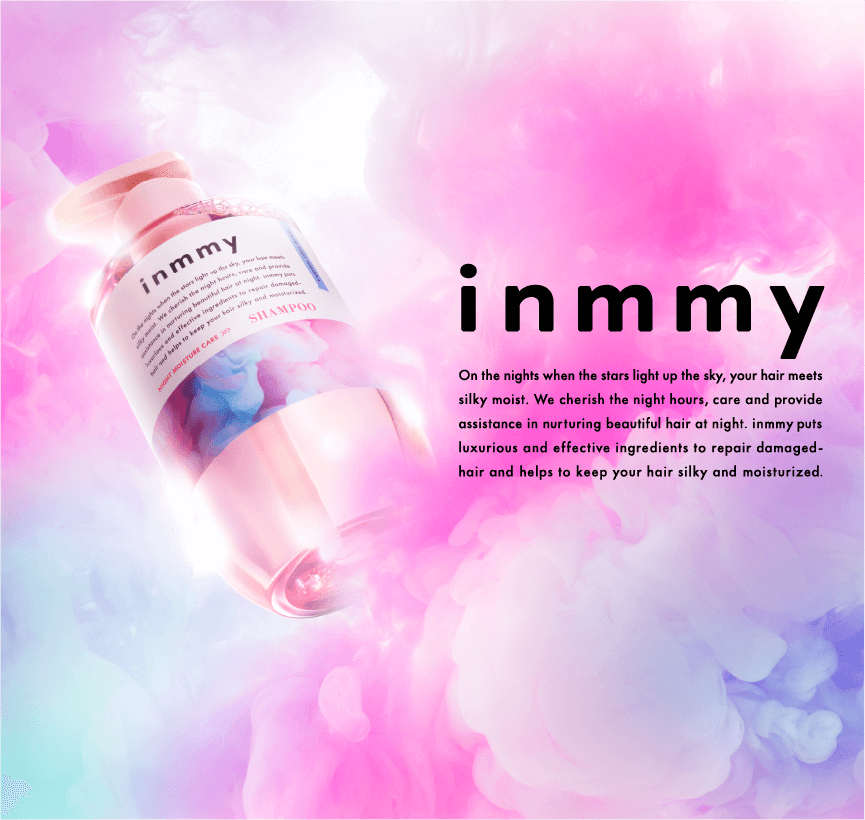 公式】inmmy [インミー]｜セラムショットヘアケア