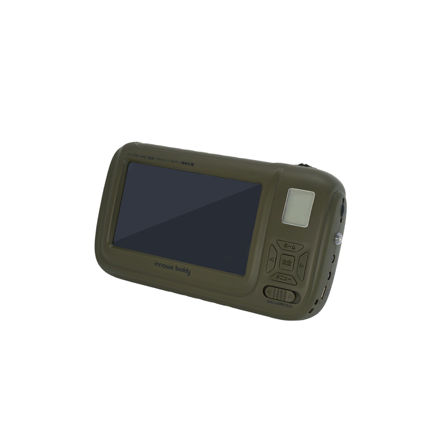 innowa buddy (Olive) 手回し ポータブルテレビ・ラジオ 3WAY電源 LED