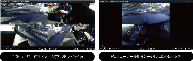 販売終了】DRX-P518HR - イノベイティブ販売