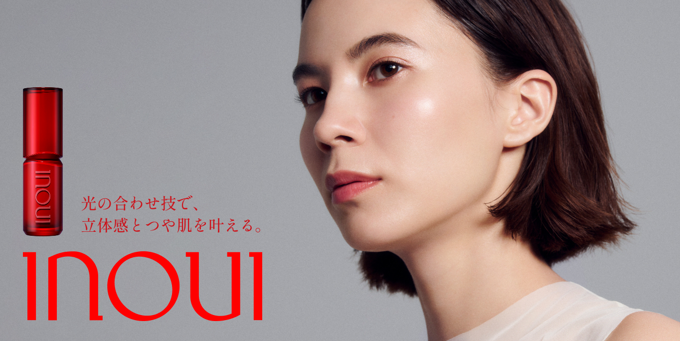 アイブロウペンシル | インウイ