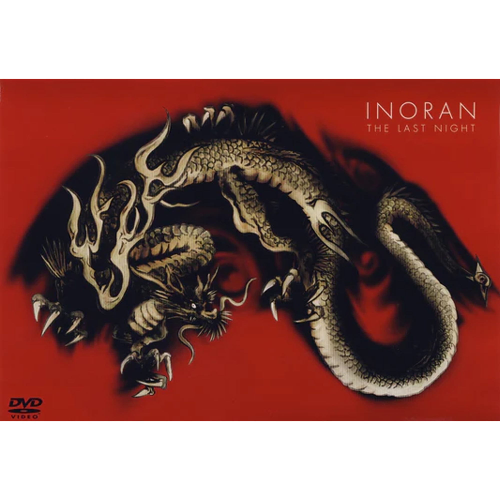 DISCOGRAPHY – tagged 