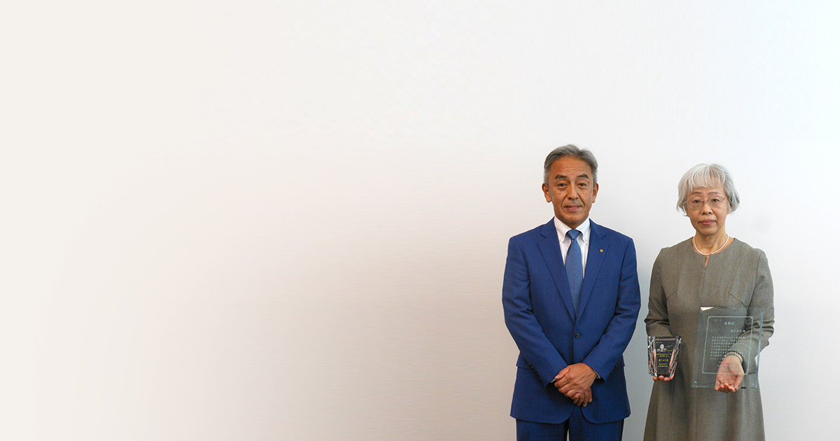 2022年度 阪崎利一賞授賞式＆受賞記念講演「食品由来感染症における