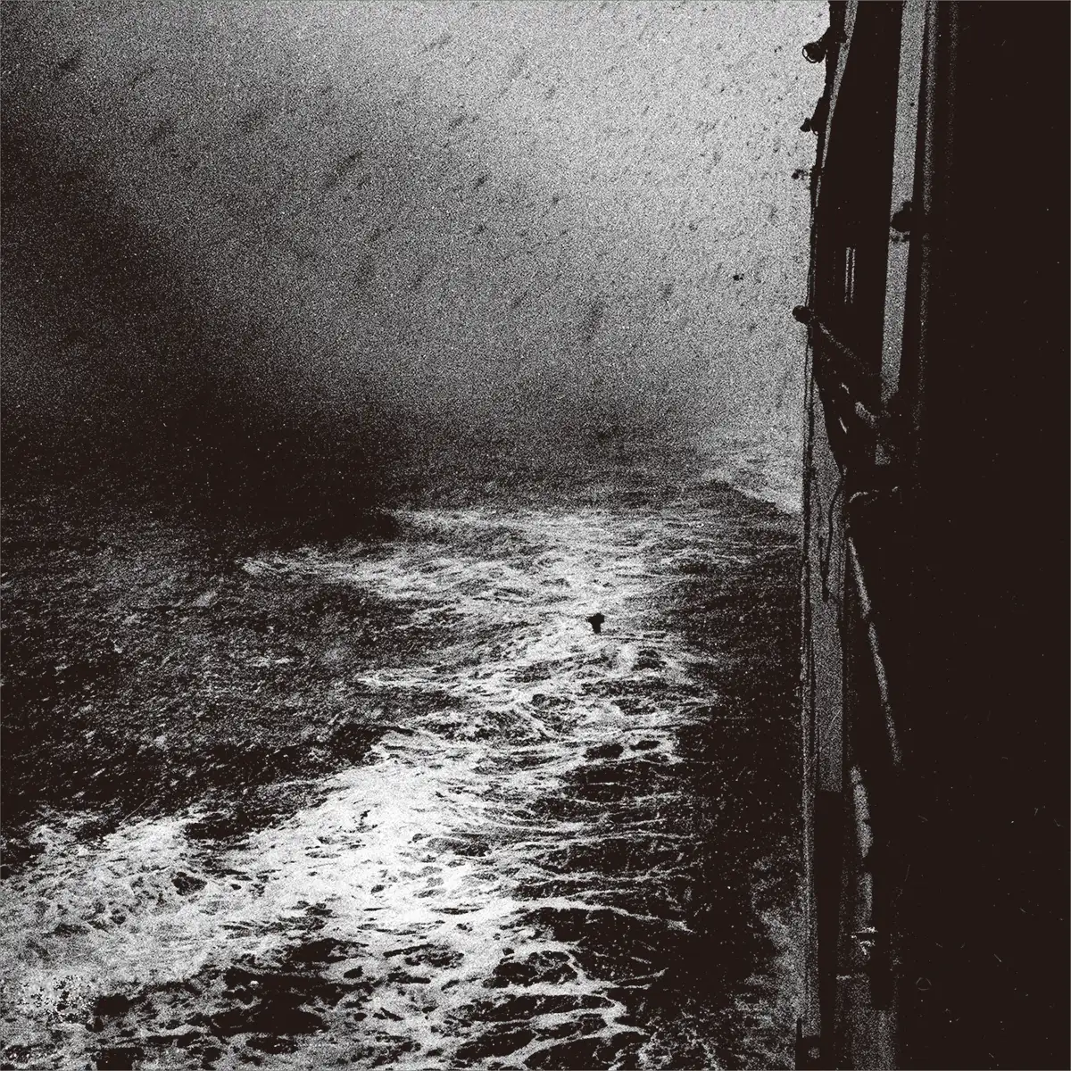 NEWS】山本精一 写真家 森山大道の作品をインスパイア源に制作した作品