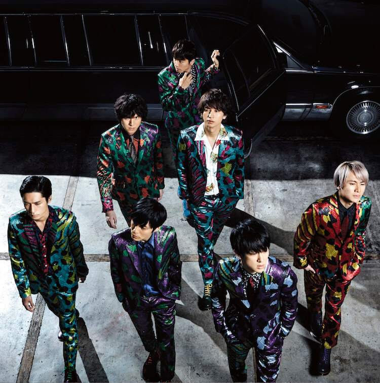 関ジャニ'sエイターテインメント｜SUPER EIGHT / INFINITY RECORDS