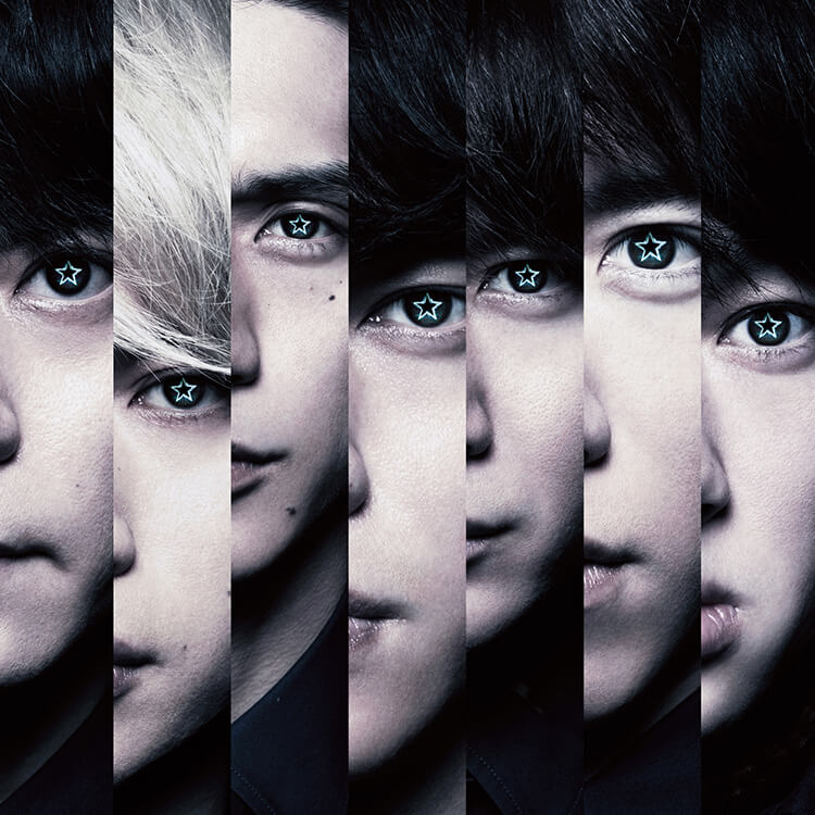 関ジャニ'sエイターテインメント ジャム｜SUPER EIGHT / INFINITY