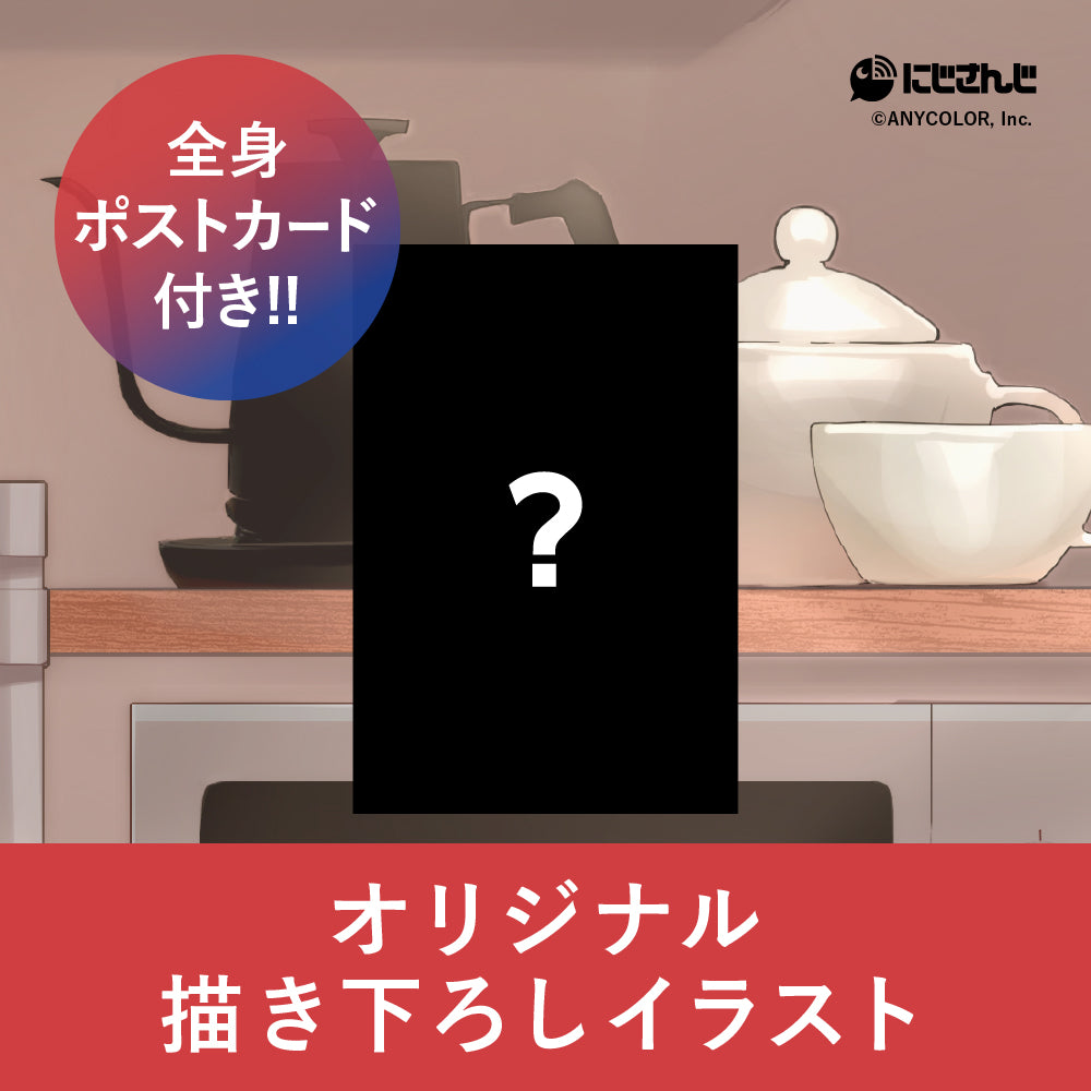 セラフ・ダズルガーデン オードトワレ 47mL│ アニディール フレグランス