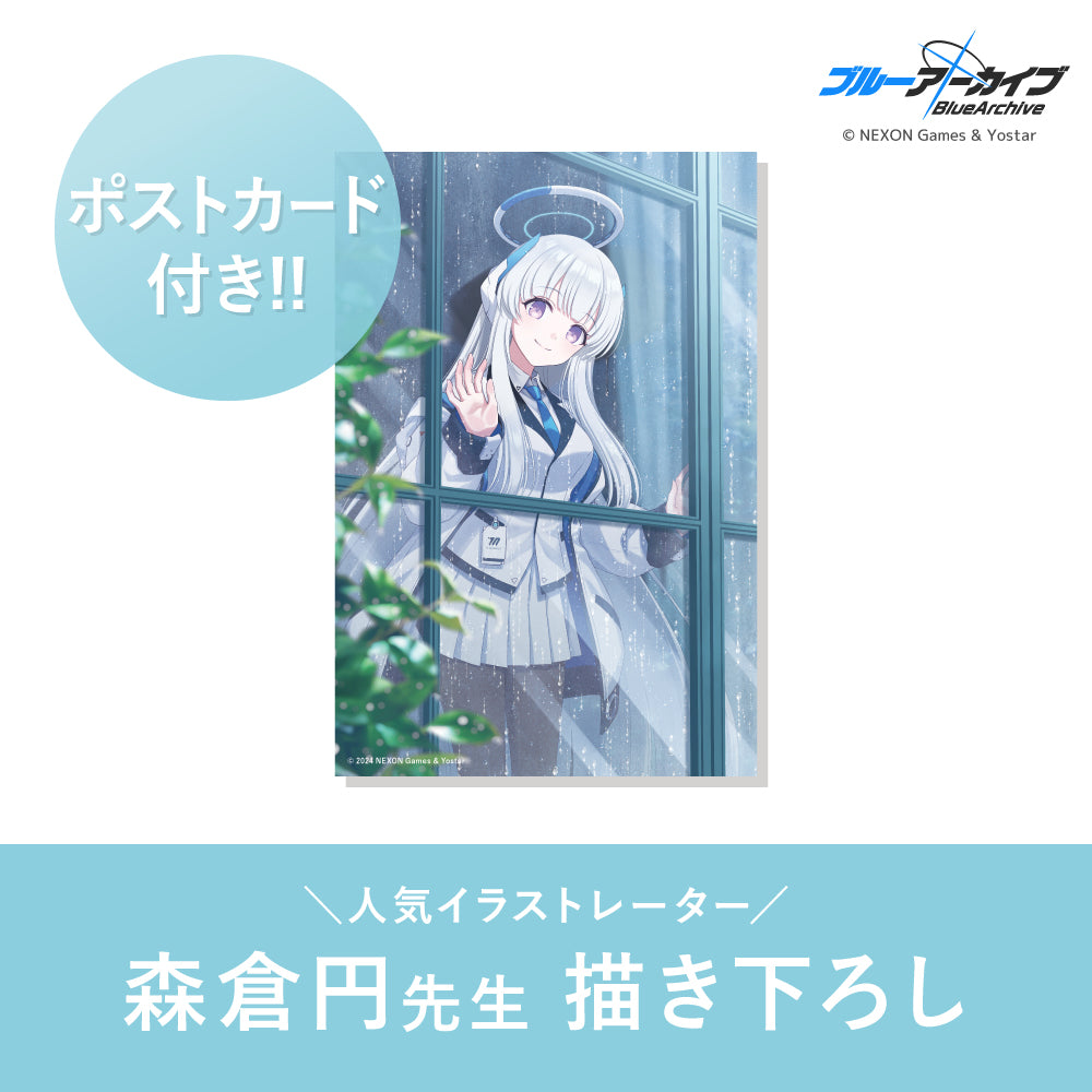 ノア オードトワレ 50mL