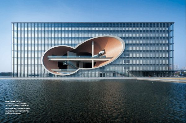 安藤忠雄の建築 4｜著者＝安藤忠雄｜TOTO出版