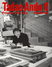 安藤忠雄の建築 0｜著者＝安藤忠雄｜TOTO出版