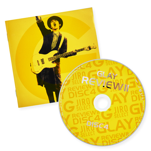 GLAY 25周年記念ベストアルバム 「REVIEW II ～BEST OF GLAY～」