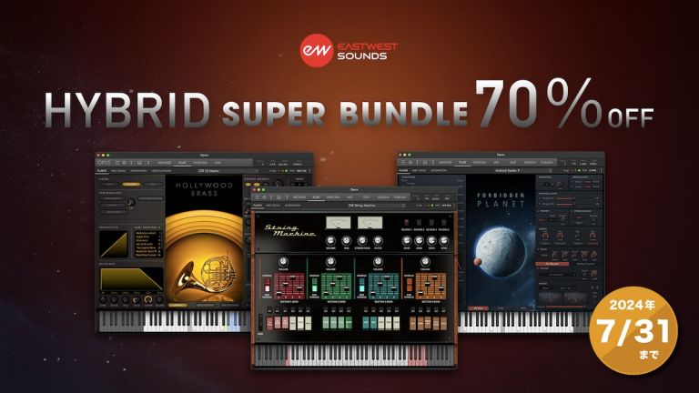 SONICWARE LIVEN Ambient Ø | 没入型アンビエント・ジェネレーター搭載