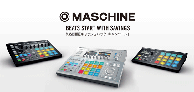 DENON DJ MC4000 発表！快適な操作性とクリアな音質のDJコントローラー