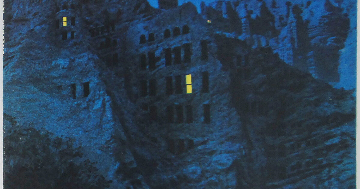 Patrice Rushen – Before the Dawn | In Sheeps Clothing