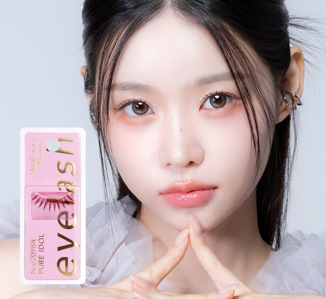 Miche Bloomin' No.11 ライトブラウン つけまつげ 4ペア ミッシュ