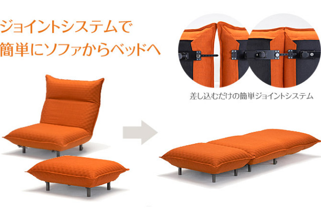 フランスベッドのリクライニングするソファーベッド「ライフィット」の