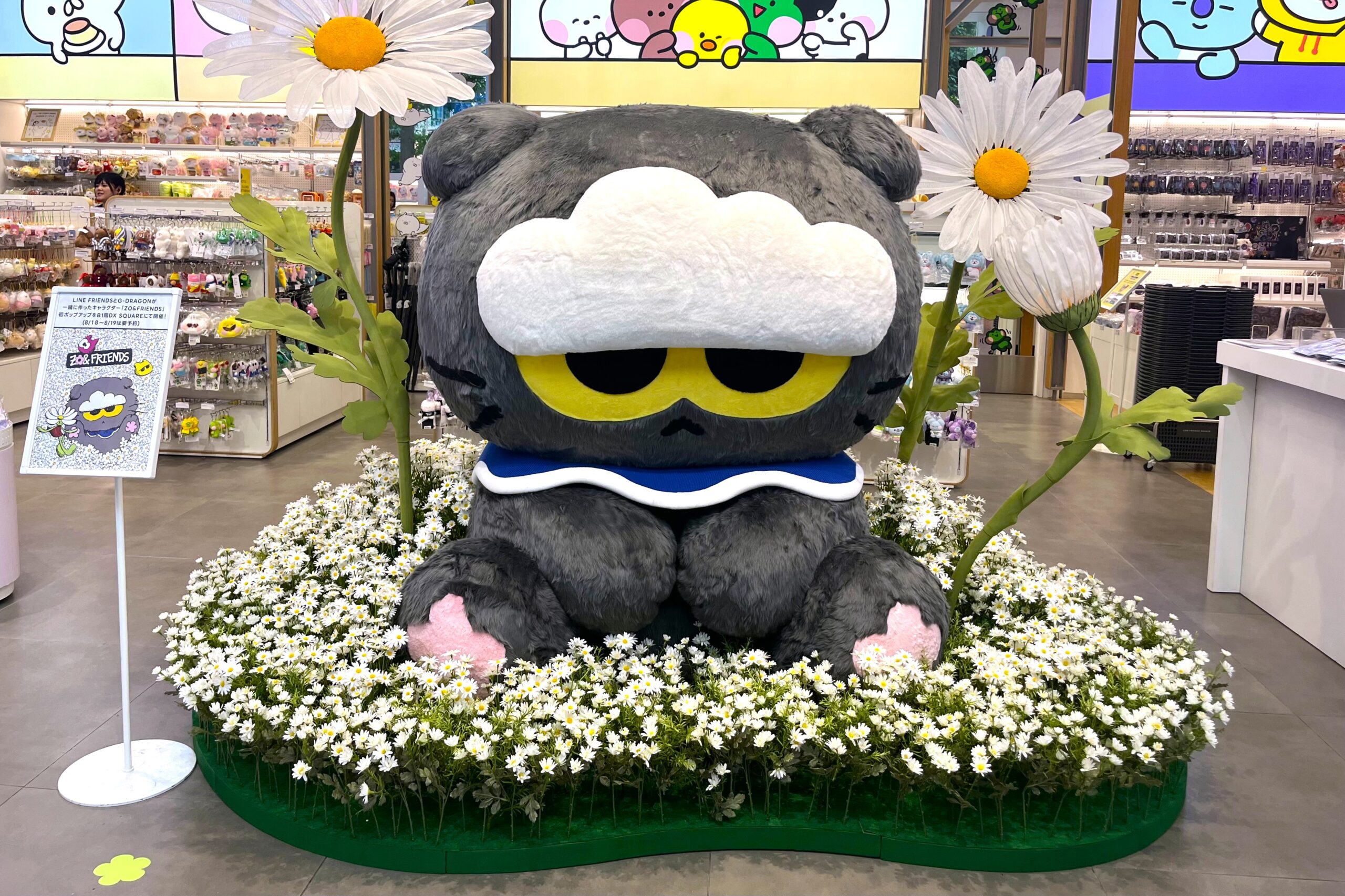 ZO＆FRIENDS」日本初POPUP開催！G-DRAGONファン必見の会場やアイテム