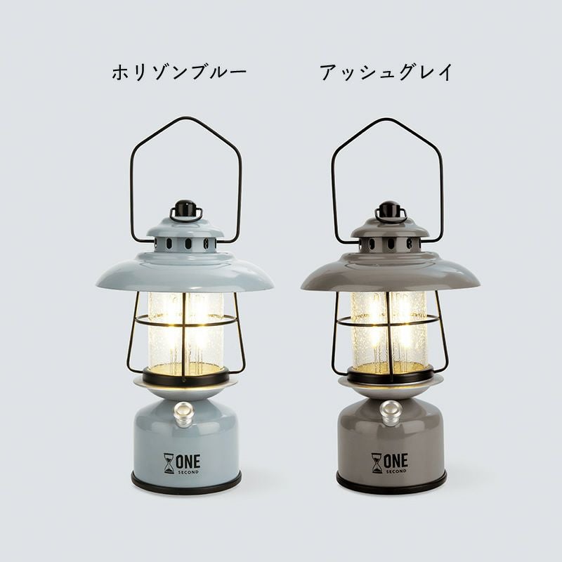 One Second ワンセカンドGlowDays グ 家電｜デザイン家電通販【家具の里】