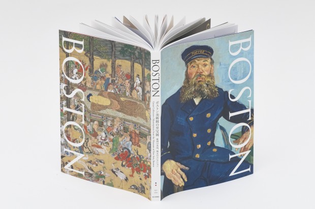 ツタンカーメンも村上隆も1冊に盛り込んだ、『ボストン美術館の至宝展