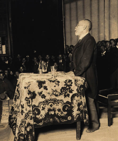 犬養毅を顕彰する犬養木堂記念館 木堂とは