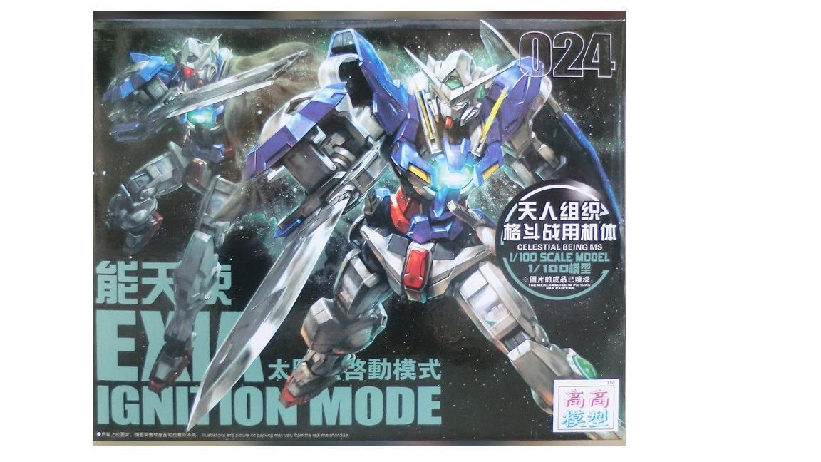 MG 1/100 GN-001 Gundam Exia Ignition Mode [TT] : Inspired by