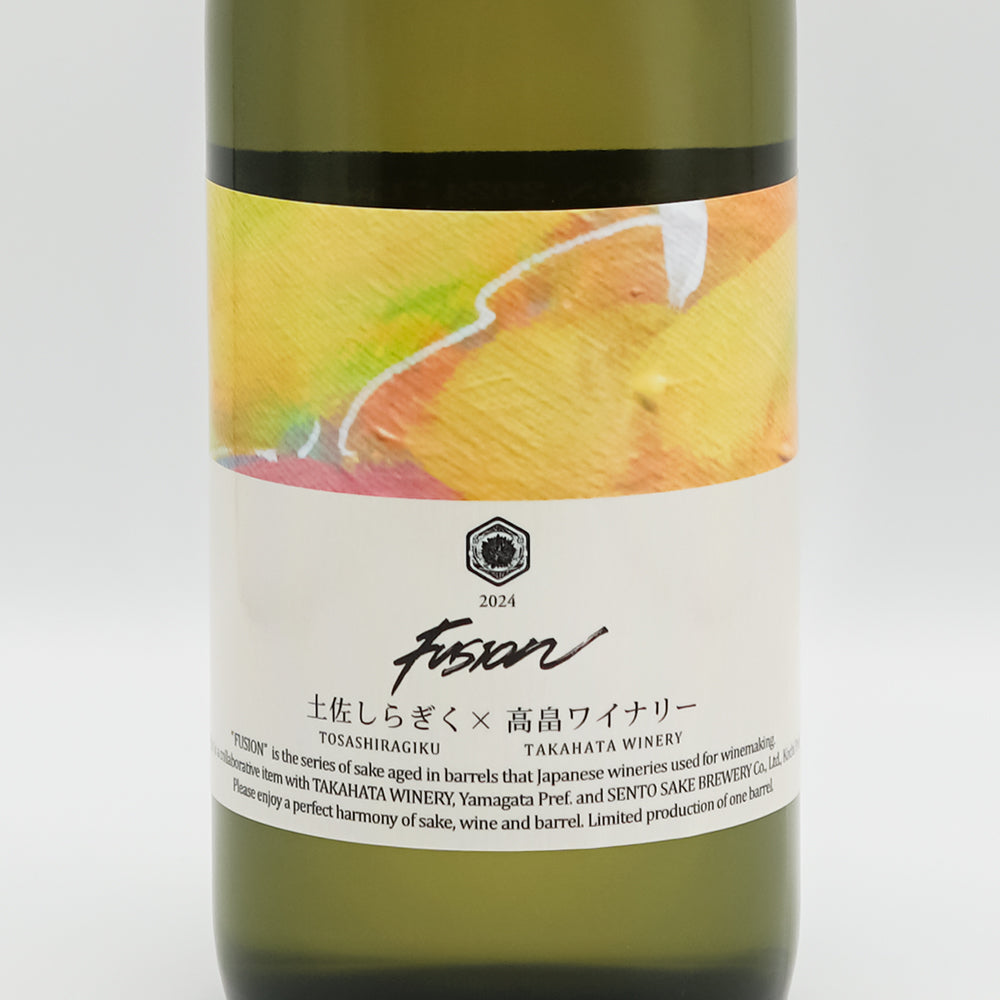 土佐しらぎく×高畠ワイナリー 