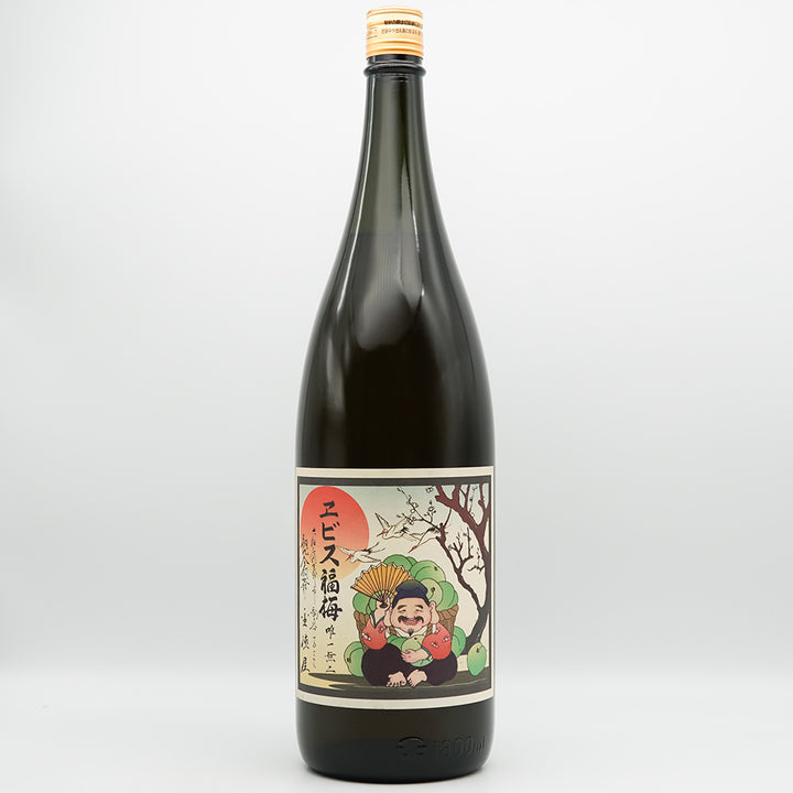 DSC04420_720x.jpg?v=1736493044