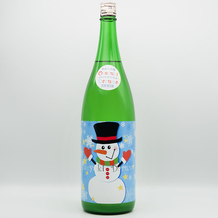 DSC05543_720x.jpg?v=1747027648