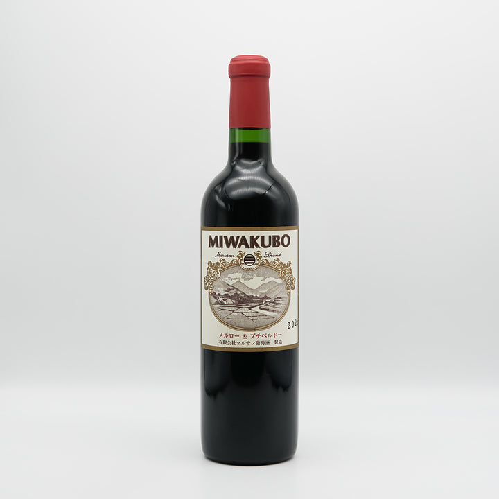 DSC08720_720x.jpg?v=1713535305