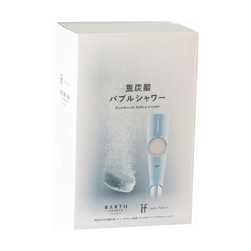 重炭酸バブルシャワー | isola felice