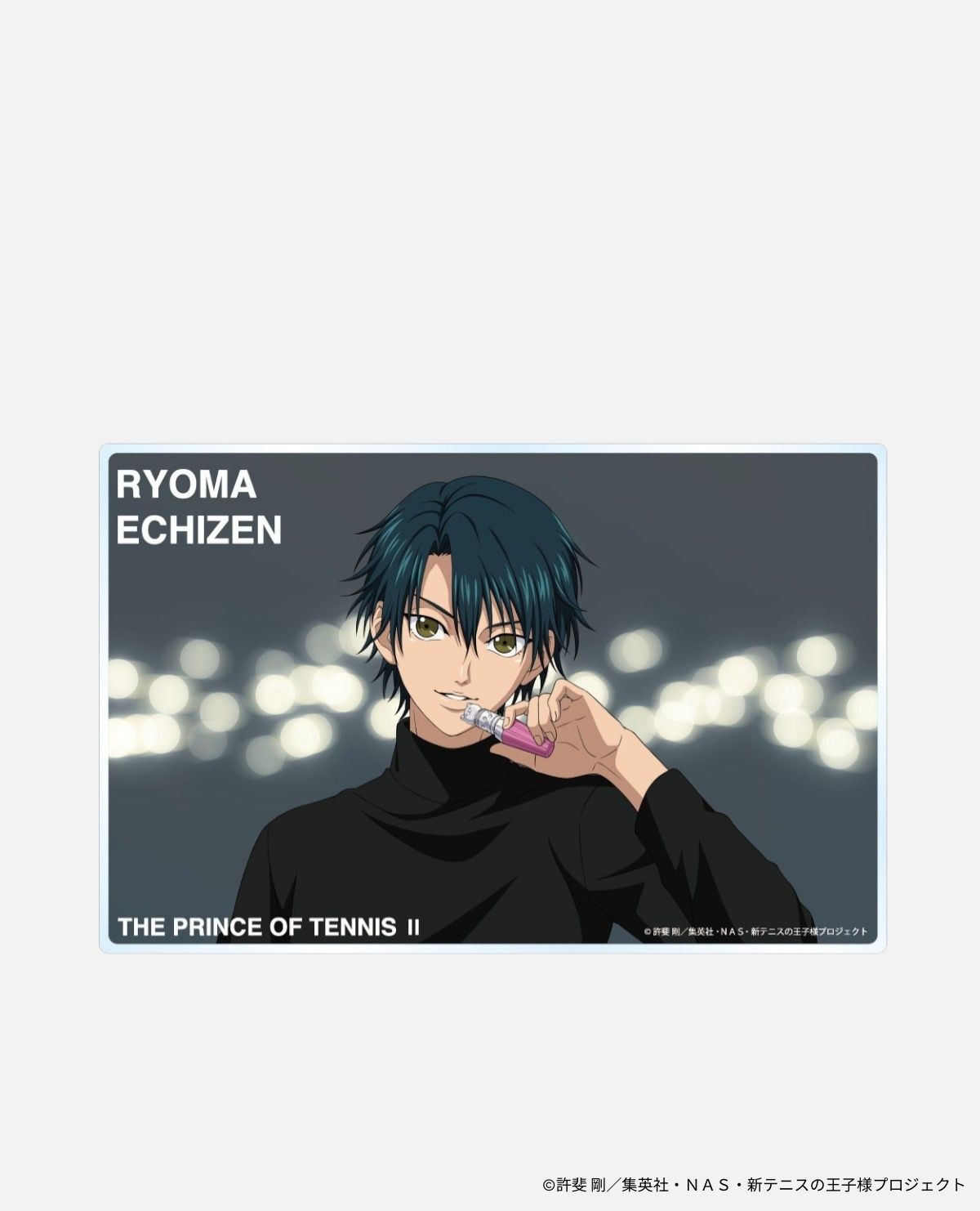 受注期間1／15～2／14】【3月下旬～4月上旬以降届け】新テニス