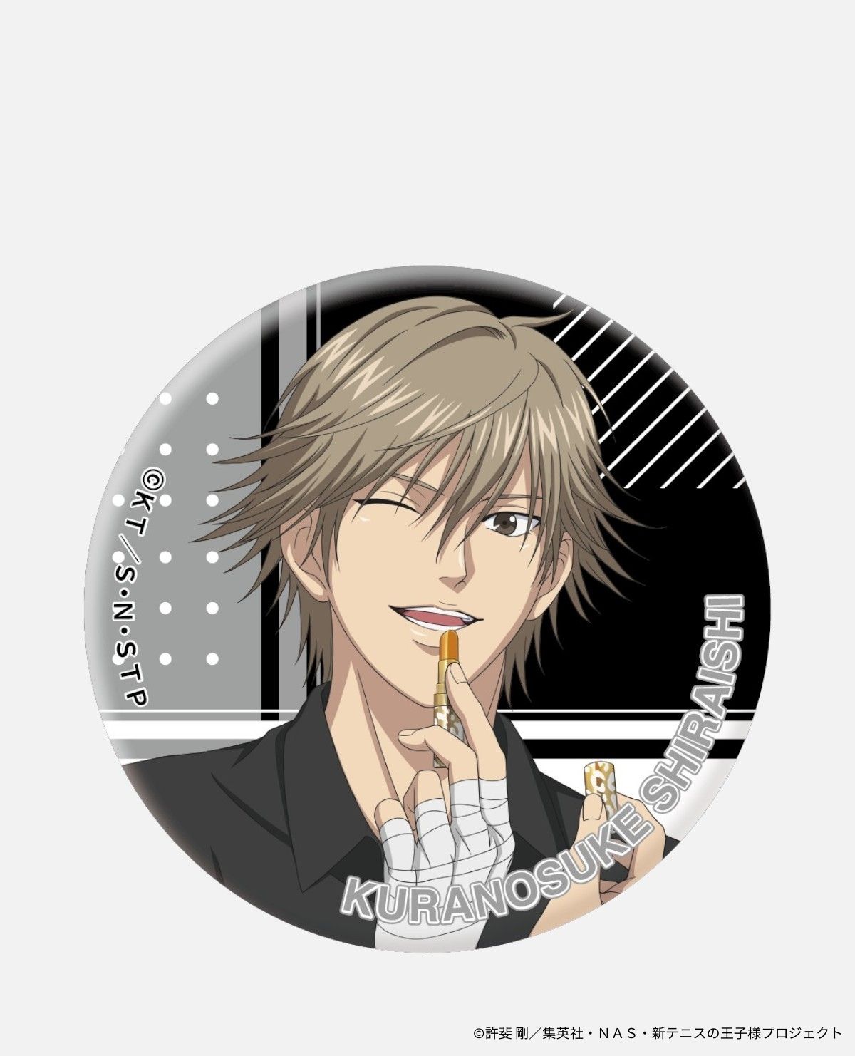 受注期間1／15～2／14】【3月下旬～4月上旬以降届け】新テニス