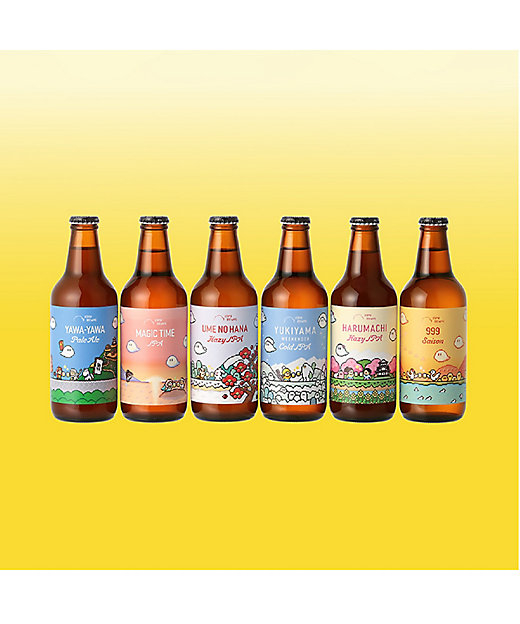 越品】オタマブルーイング クラフトビール6本セット（6種類