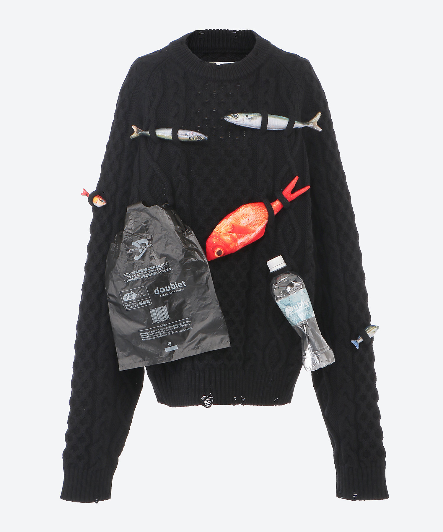 CAUGHT IN THE CABLE FISHERMAN KNIT