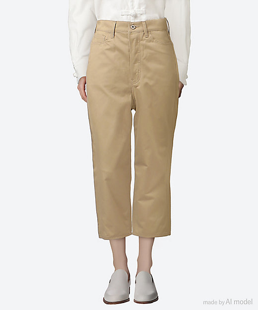 パンツ SAROUEL PT CHINO | MADISONBLUE (Women