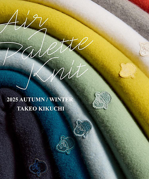 Air Palette Knit】ワンポイント カラーニット プル