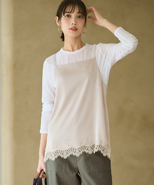 サテンレースキャミソール（KKWOLM6336） | 23区 (Women